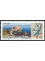 RUSSIA 2001 Europa MNH**