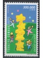 TURKEY 2000 Europe MNH**
