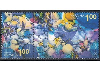 UCRAINA 2001 Europa 2v MNH**