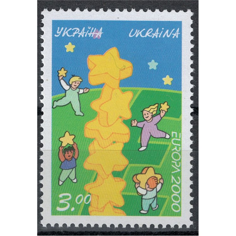 UKRAINE 2000 Europe MNH**