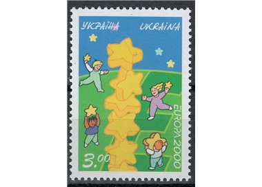 UKRAINE 2000 Europe MNH**