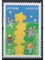 UCRAINA 2000 Europa MNH**
