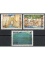ALBANIA 2001 Europa 3v MNH**