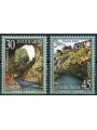 YUGOSLAVIA 2001 Europe 2v MNH**