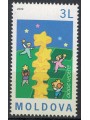 MOLDAVIA 2000 Europa MNH**