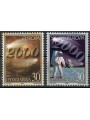 YUGOSLAVIA 2000 Europe 2v MNH**