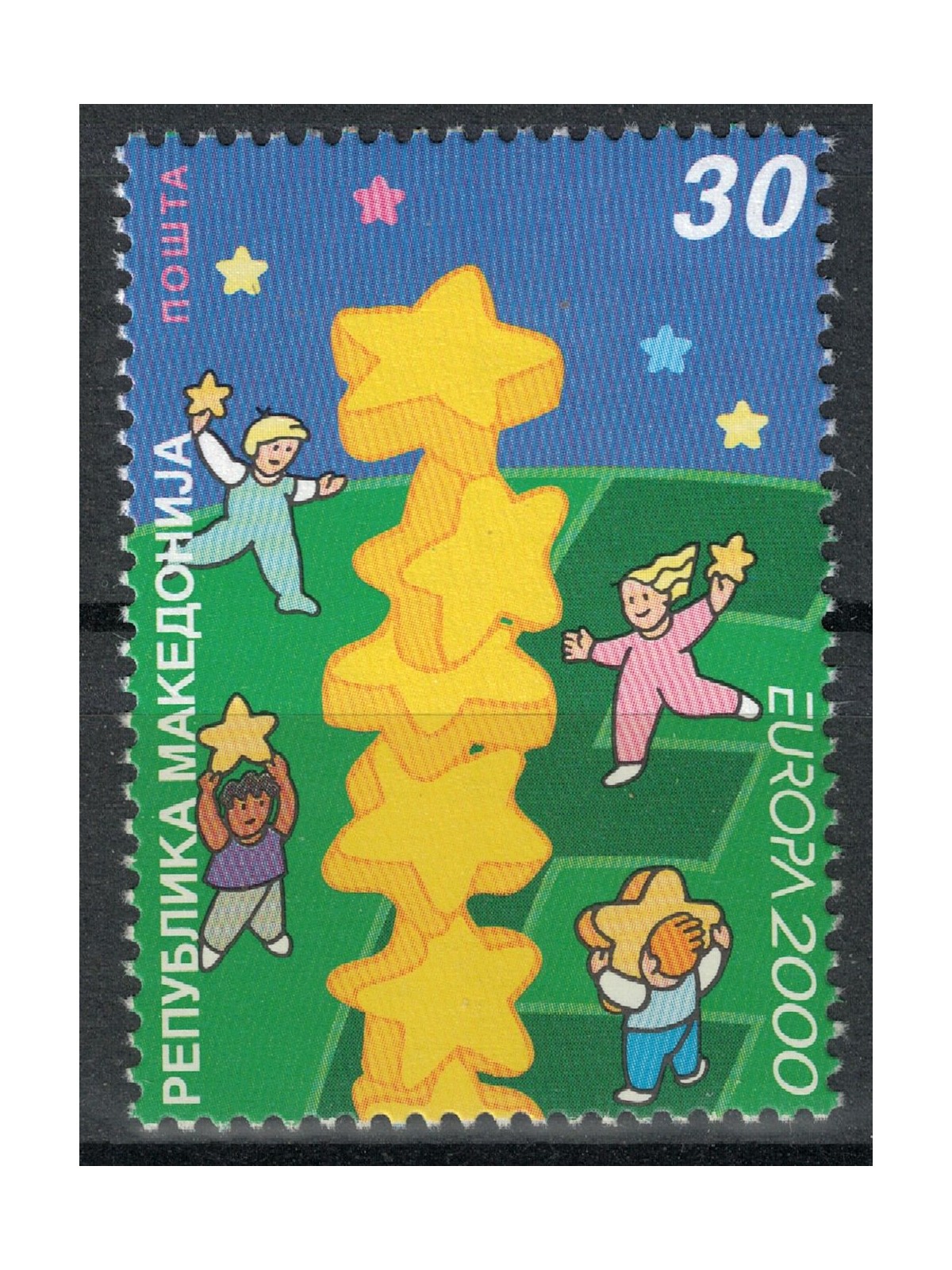 MACEDONIA 2000 Europe MNH**