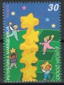 MACEDONIA 2000 Europe MNH**