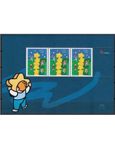 AZORES 2000 Europe s/s MNH**