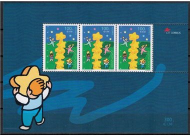 AZORES 2000 Europe s/s MNH**