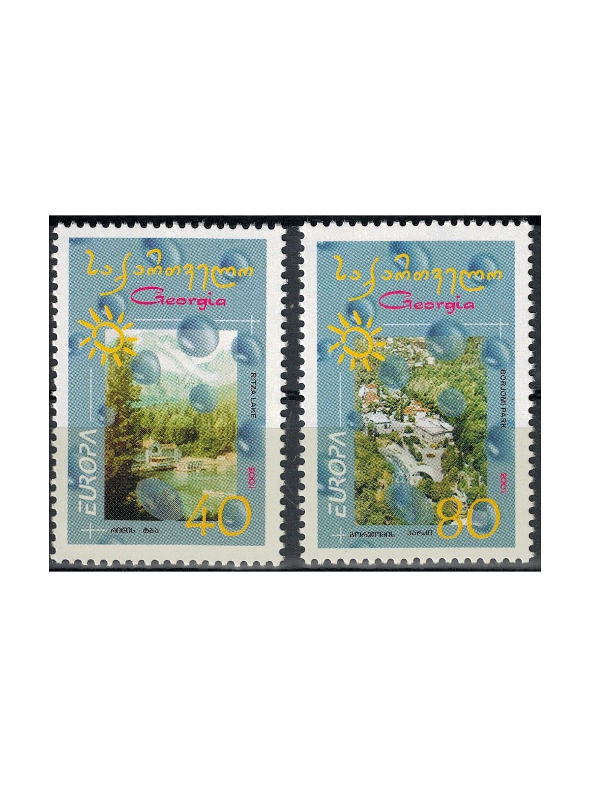 GEORGIA 2001 Europa 2v MNH**