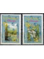 GEORGIA 2001 Europa 2v MNH**