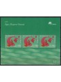 PORTUGAL 2001 Europe s/s MNH**