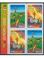 AZERBAIJAN 2002 Europa (da LB) 4v MNH**