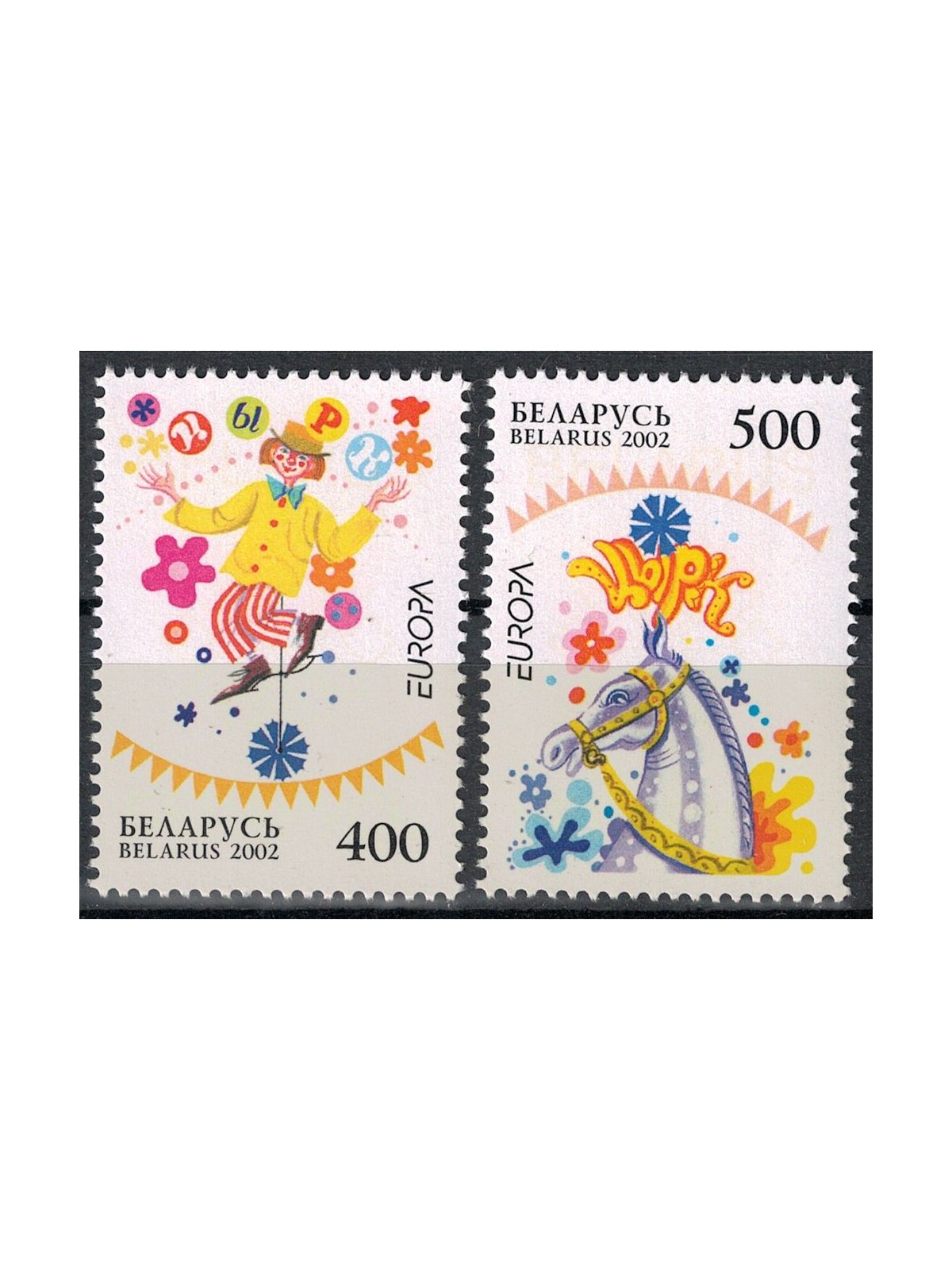 BIELORUSSIA 2002 Europa 2v MNH**