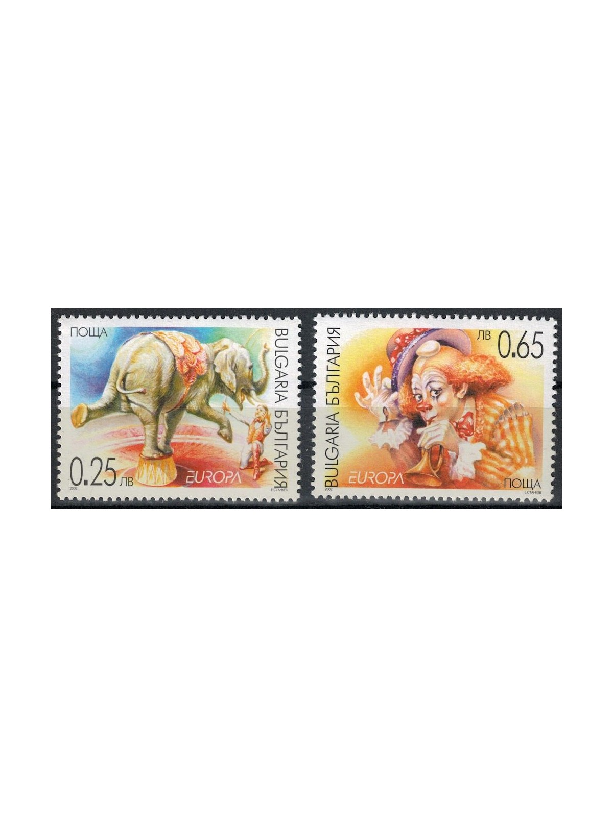 BULGARIA 2002 Europa 2v MNH**