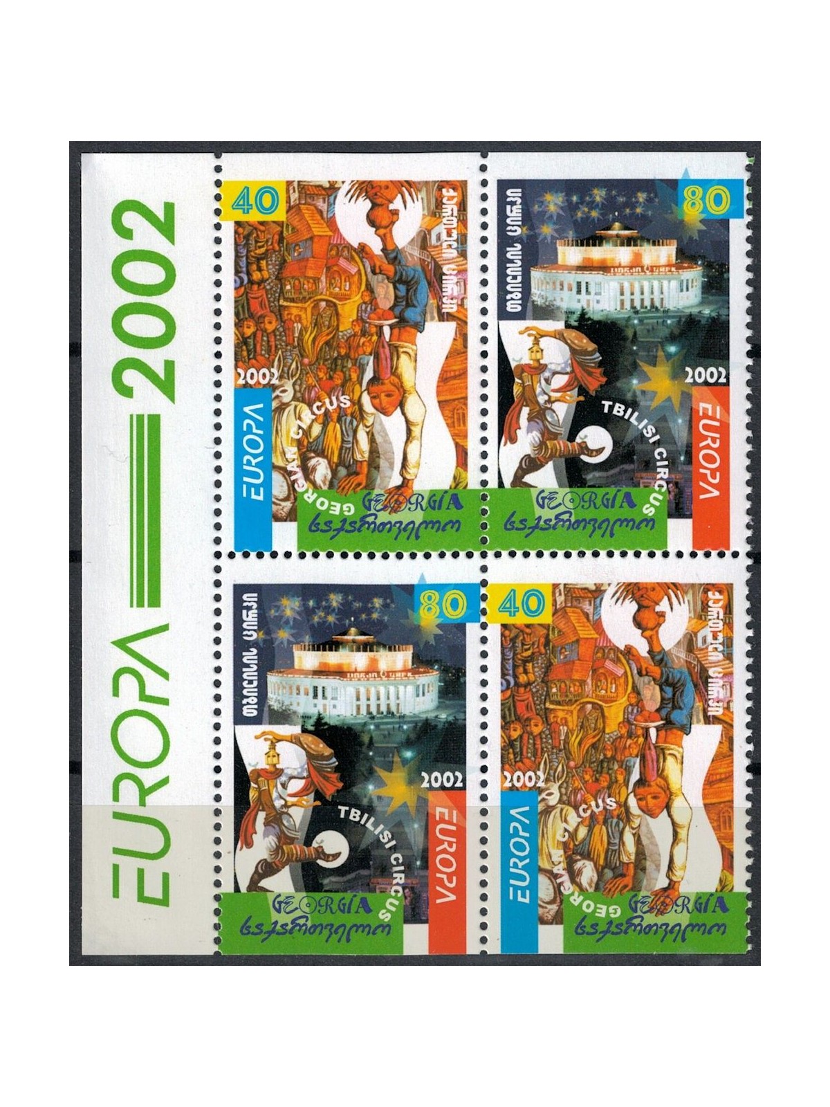 GEORGIA 2002 Europe (from booklet) 4v MNH**