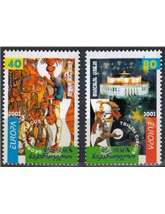 GEORGIA 2002 Europe 2v MNH**