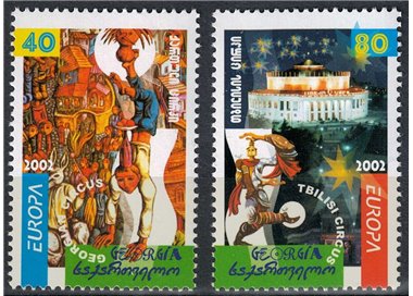 GEORGIA 2002 Europa 2v MNH**