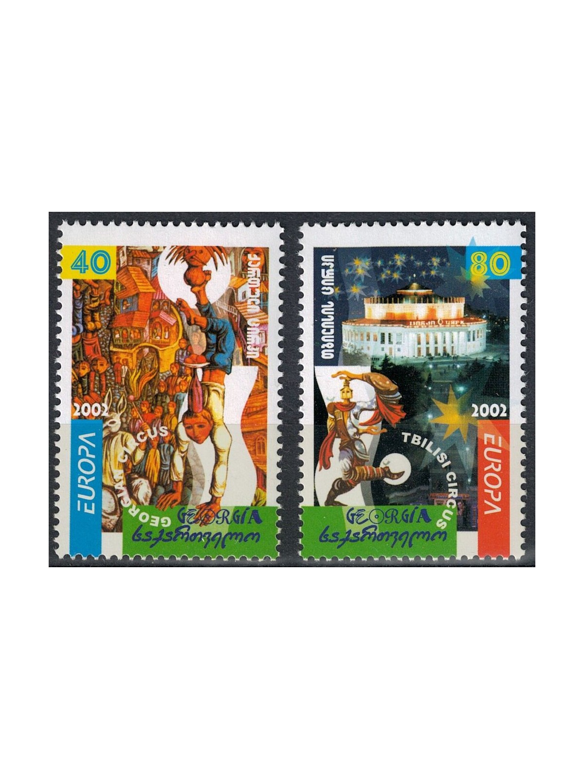 GEORGIA 2002 Europa 2v MNH**