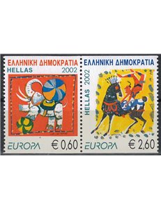 GREECE 2002 Europe (from booklet) 2v MNH**
