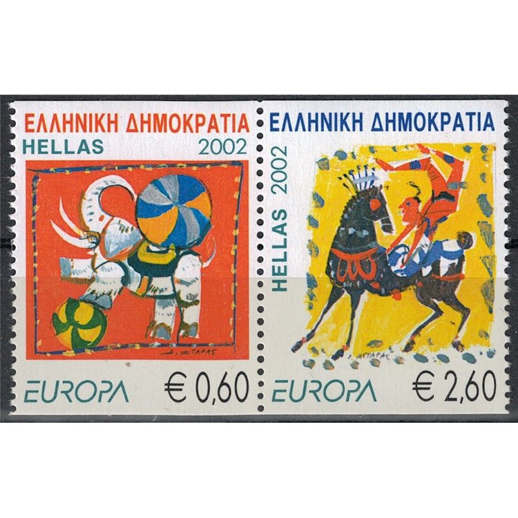 GREECE 2002 Europe (from booklet) 2v MNH**