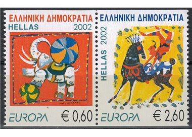 GREECE 2002 Europe (from booklet) 2v MNH**