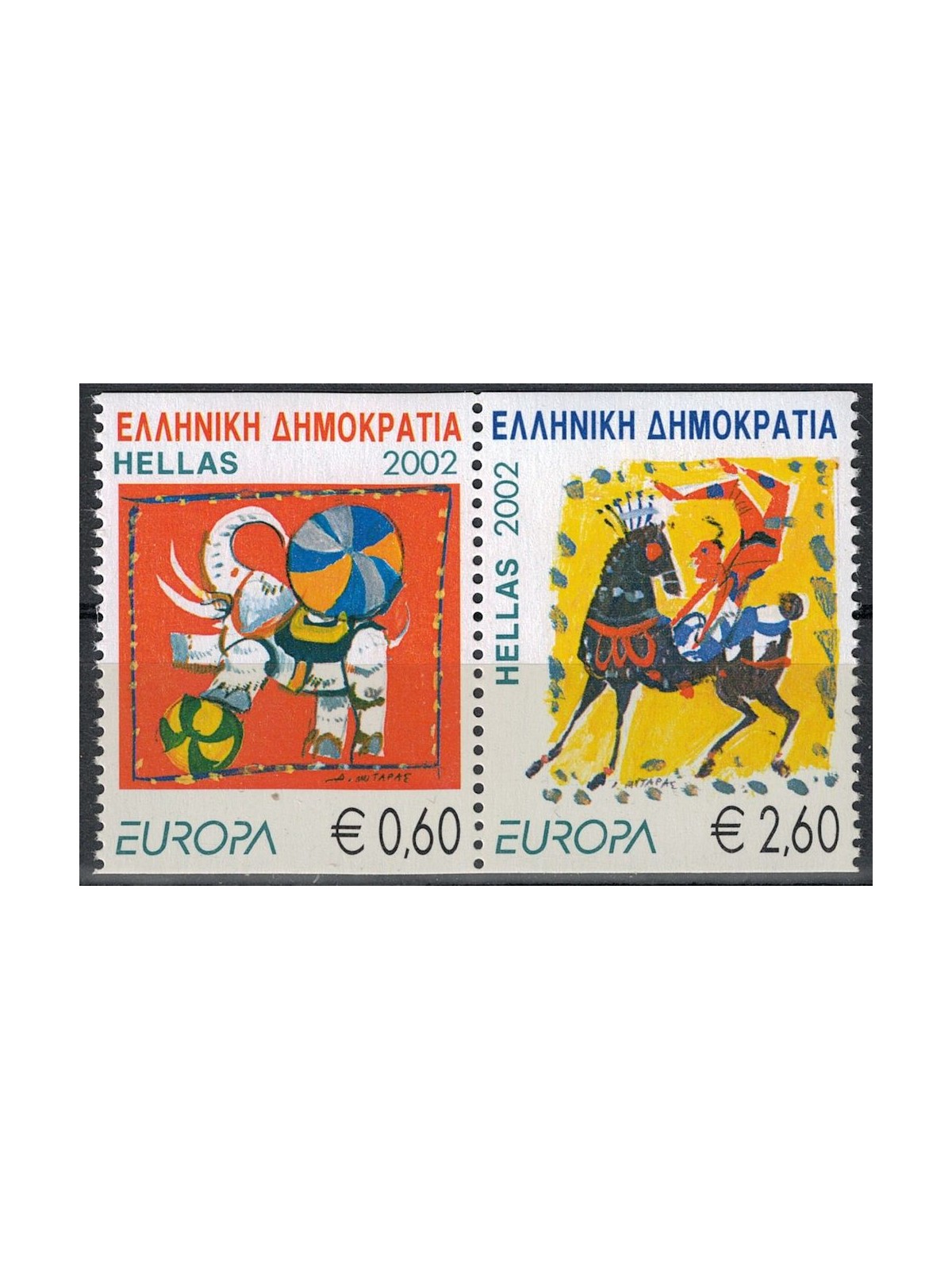 GREECE 2002 Europe (from booklet) 2v MNH**