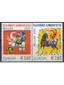 GREECE 2002 Europe (from booklet) 2v MNH**