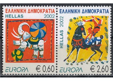 GREECE 2002 Europe 2v MNH**