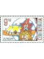 REPUBBLICA CECA 2002 Europa MNH**