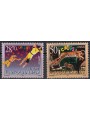 YUGOSLAVIA 2002 Europe 2v MNH**