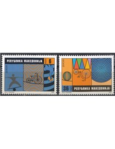 MACEDONIA 2002 Europa 2v MNH**
