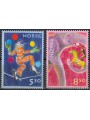 NORWAY 2002 Europe 2v MNH**