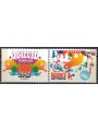 NETHERLANDS 2002 Europe 2v MNH**