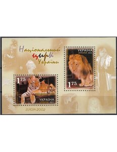 UKRAINE 2002 Europe s/s MNH**