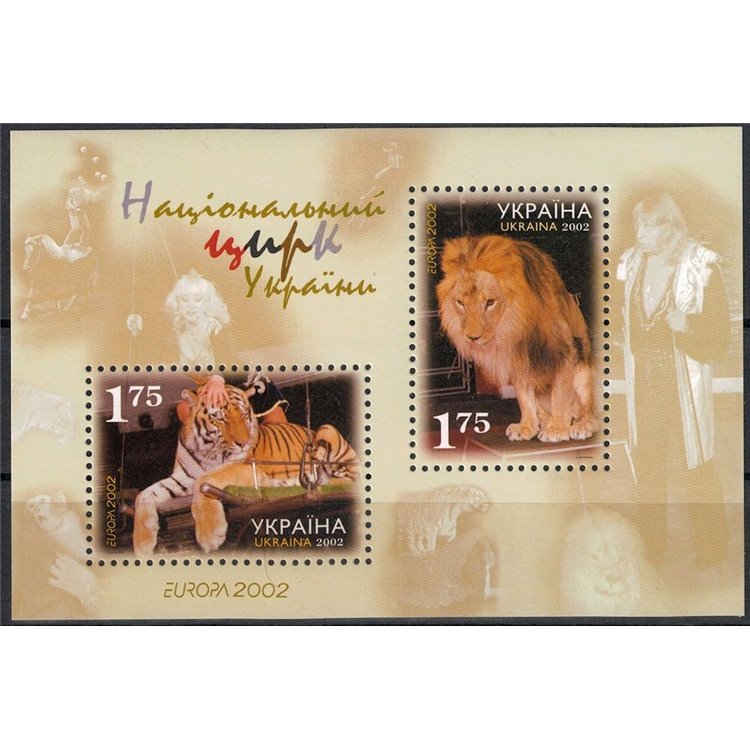 UCRAINA 2002 Europa BF MNH**