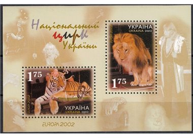 UKRAINE 2002 Europe s/s MNH**