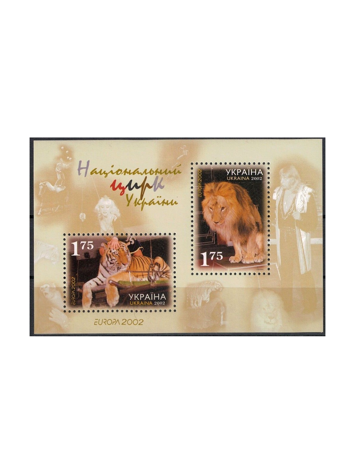 UCRAINA 2002 Europa BF MNH**