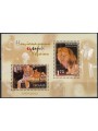 UKRAINE 2002 Europe s/s MNH**