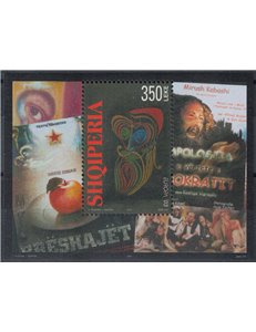 ALBANIA 2003 Europa BF MNH**