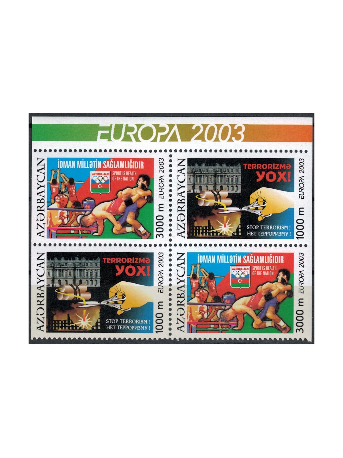 AZERBAIJAN 2003 Europa (da LB) 4v MNH**