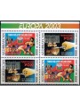 AZERBAIJAN 2003 Europe (from booklet) 4v MNH**
