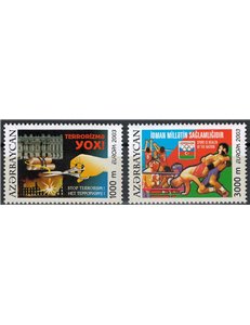 AZERBAIJAN 2003 Europa 2v MNH**