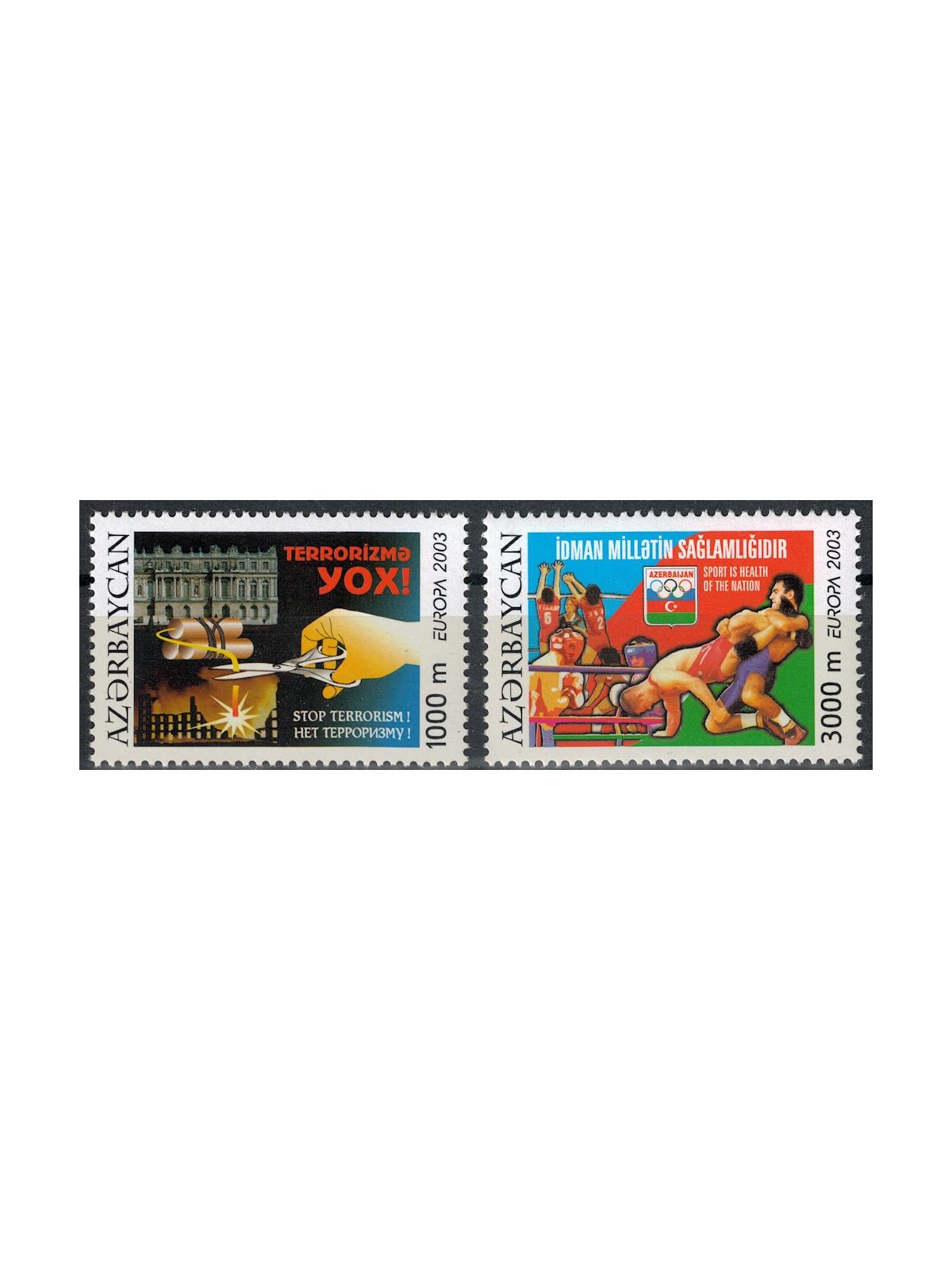 AZERBAIJAN 2003 Europa 2v MNH**