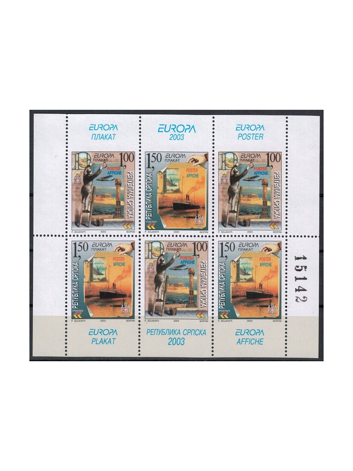 BOSNIA SERBA 2003 Europe (from booklet) 6v MNH**