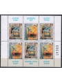 BOSNIA SERBA 2003 Europe (from booklet) 6v MNH**