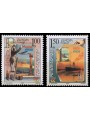 BOSNIA SERBA 2003 Europe 2v MNH**