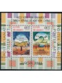 CIPRO DEL NORD 2003 Europa BF MNH**