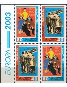 GEORGIA 2003 Europa (da LB) 4v MNH**